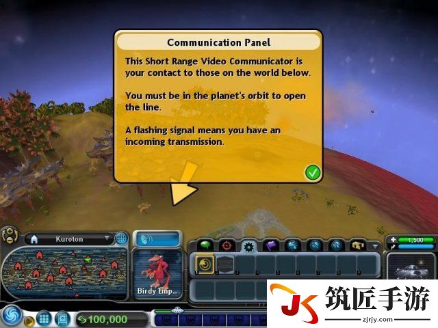 《孢子》宇宙阶段简略指南
