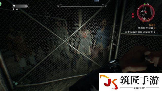 消逝的光芒 前期刷幸存者经验地点分享 怎么刷幸存点