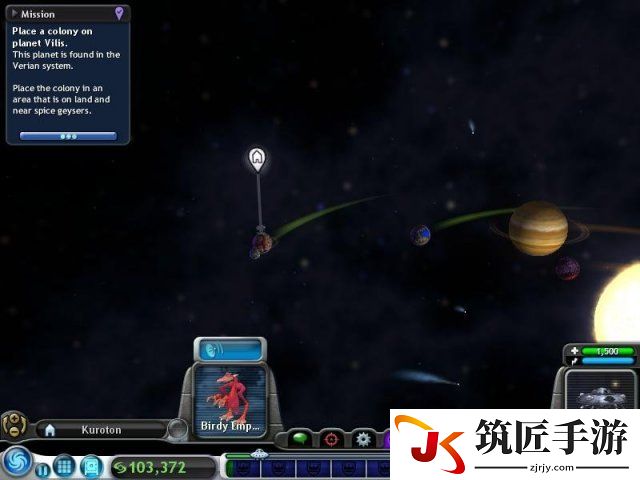 《孢子》宇宙阶段简略指南