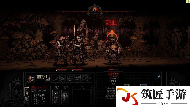 暗黑地牢 画面显示不全解决办法 画面显示不全怎么办