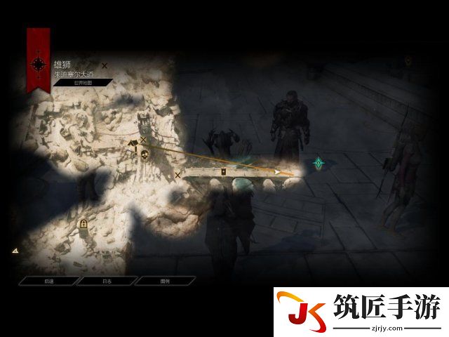 龙腾世纪3：审判 有备无患灯笼技能快速补给药剂方法