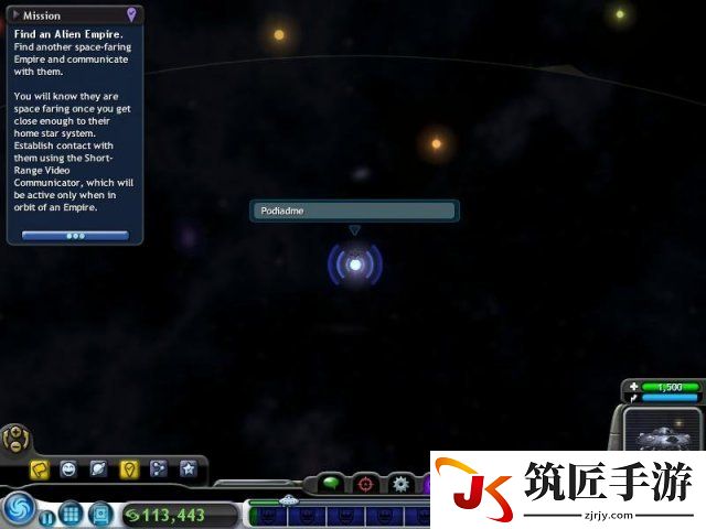 《孢子》宇宙阶段简略指南
