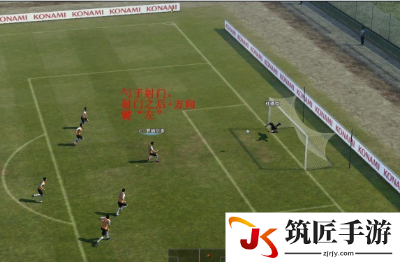 实况足球2011点球个人心得 实况足球2011点球技巧
