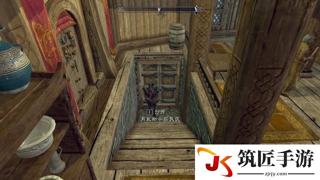 上古卷轴5：天际 战友团系列任务 图文全攻略