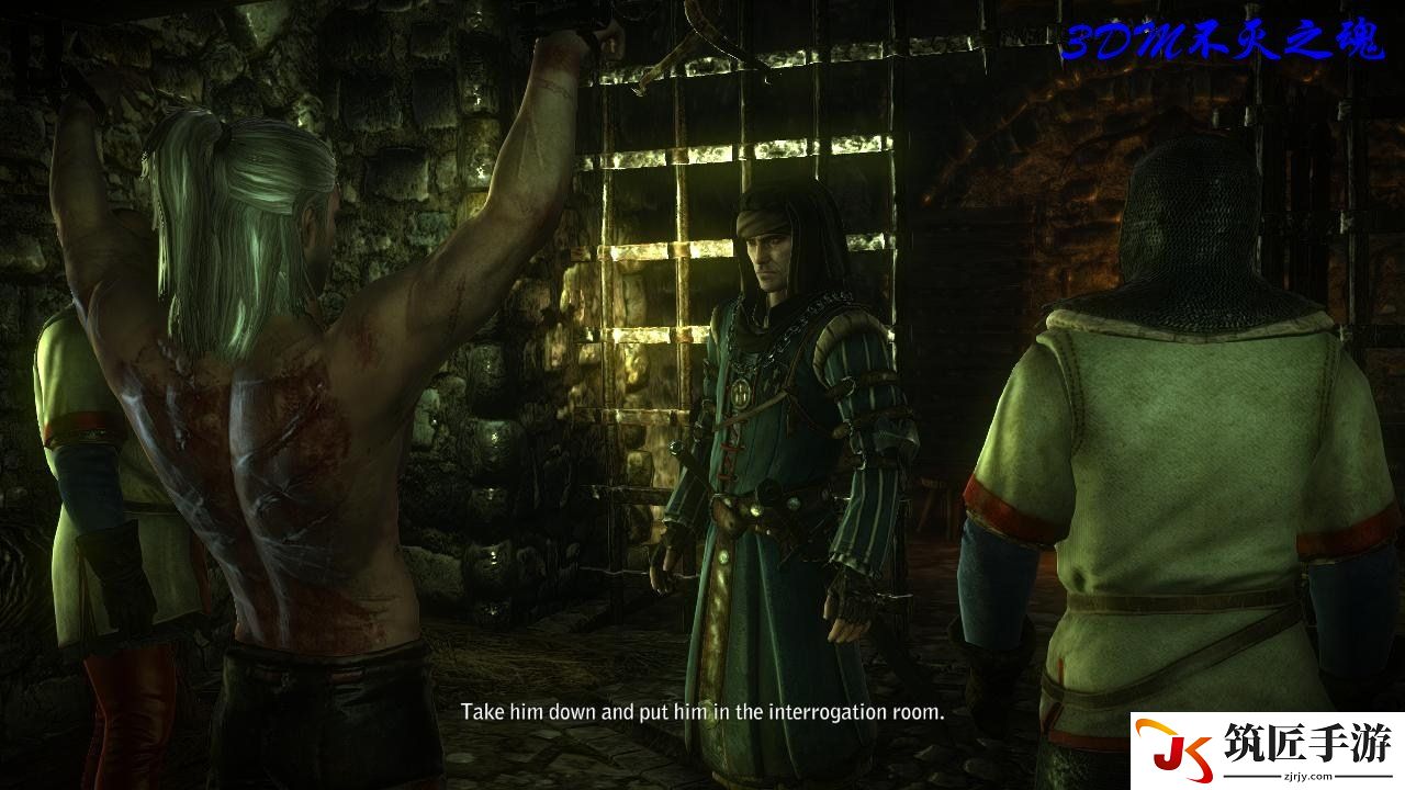 《巫师2：国王刺客》图文流程攻略
