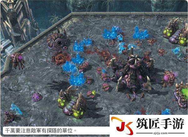 《星际争霸2:自由之翼》黑暗圣堂武士战术攻略