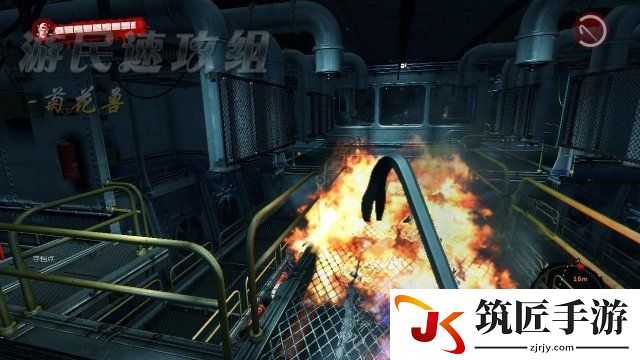 死亡岛：激流 图文全攻略