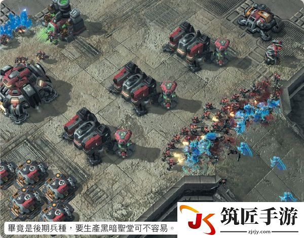 《星际争霸2:自由之翼》黑暗圣堂武士战术攻略