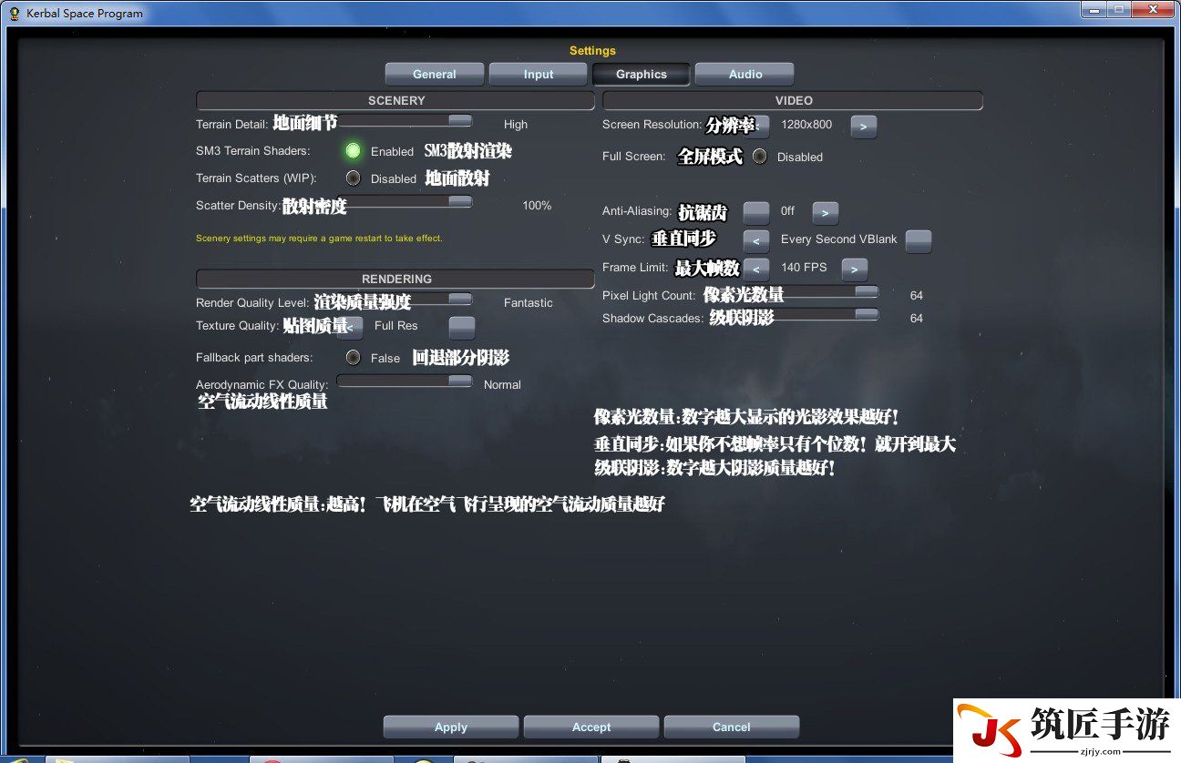 QQ图片20130731235637.jpg