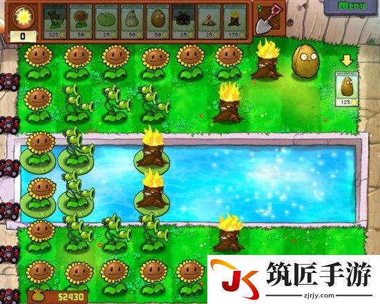 《植物大战僵尸》新手教程