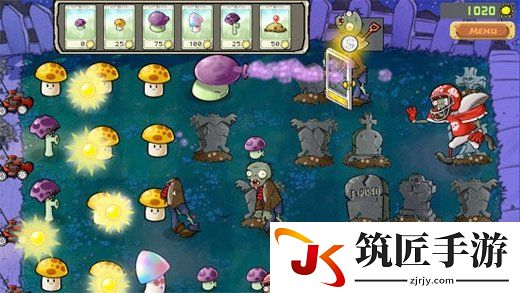 《植物大战僵尸》新手教程