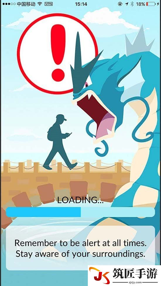 pokemongo闪退怎么办 口袋妖怪go常见问题解答