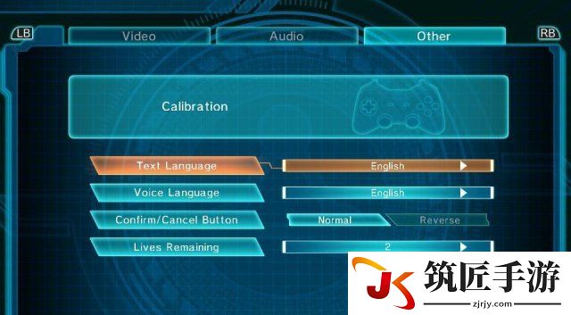 无敌9号中文设置方法　怎么设置中文