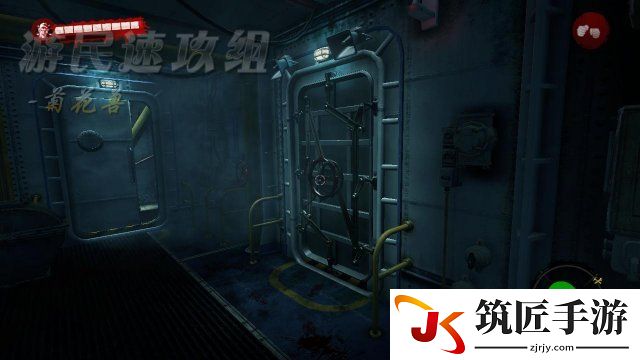 死亡岛：激流 图文全攻略