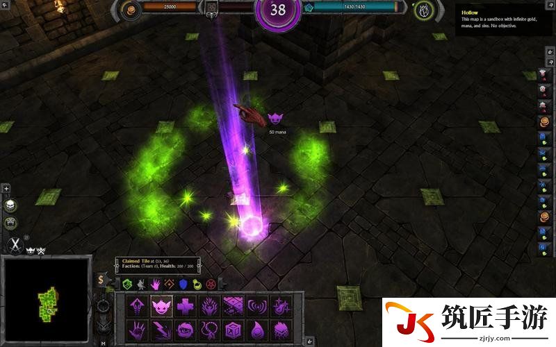 地上战争 全魔法图文详解一览 地上战争有哪些魔法