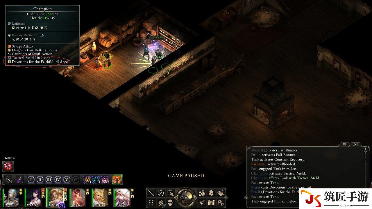 PillarsOfEternity 2015-04-16 10-29-16-37.jpg