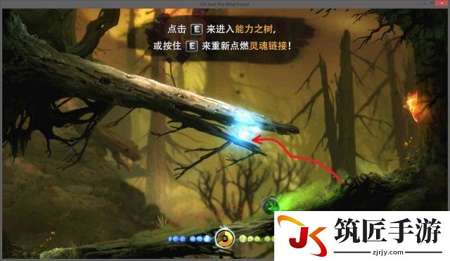 奥日和黑暗森林 挂机刷经验地点图文分享 怎么刷经验