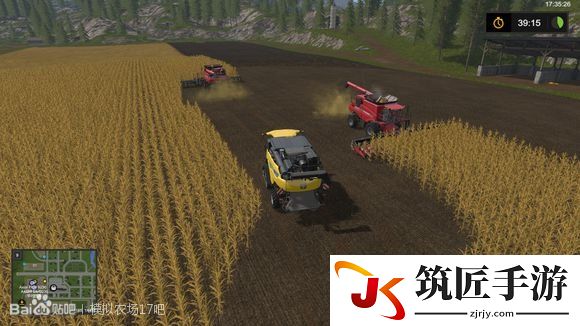 模拟农场17收割机并肩作业方法