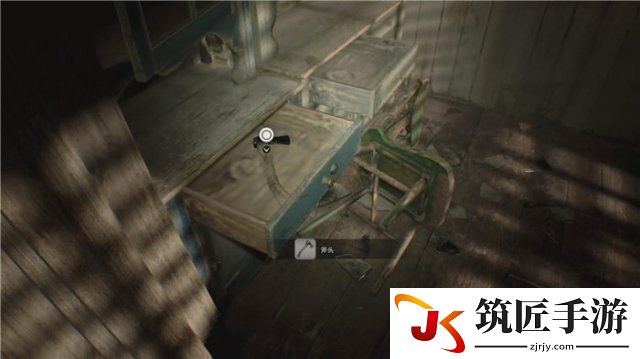 生化危机7Demo道具收集
