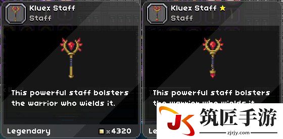 星界边境可升级武器有哪些 星界边境可升级武器图鉴