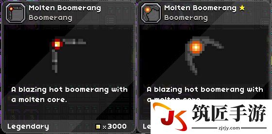星界边境可升级武器有哪些 星界边境可升级武器图鉴