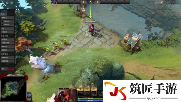 2016国际邀请赛界面皮肤