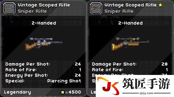 星界边境可升级武器有哪些 星界边境可升级武器图鉴