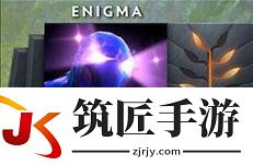DOTA2 7.0经验条在那 DOTA2 7.0经验条查看方法