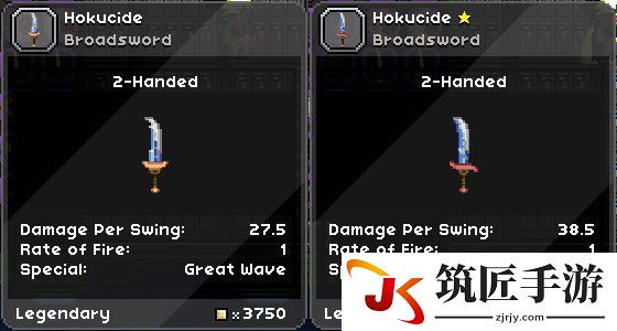 星界边境可升级武器有哪些 星界边境可升级武器图鉴