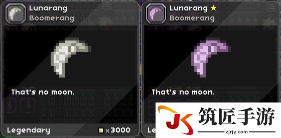 星界边境可升级武器有哪些 星界边境可升级武器图鉴