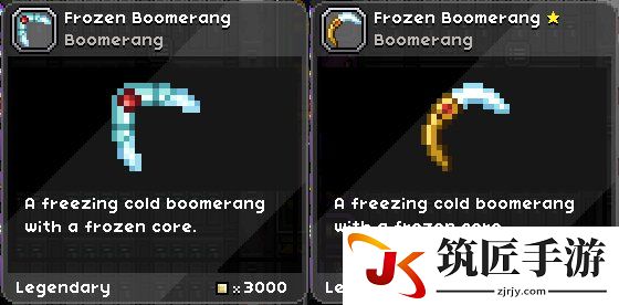 星界边境可升级武器有哪些 星界边境可升级武器图鉴