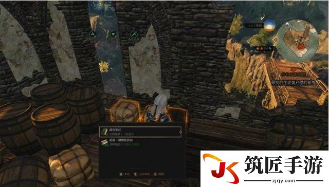 狮鹫套装怎么拿