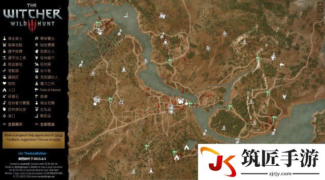 巫师3白果园中文标示地图