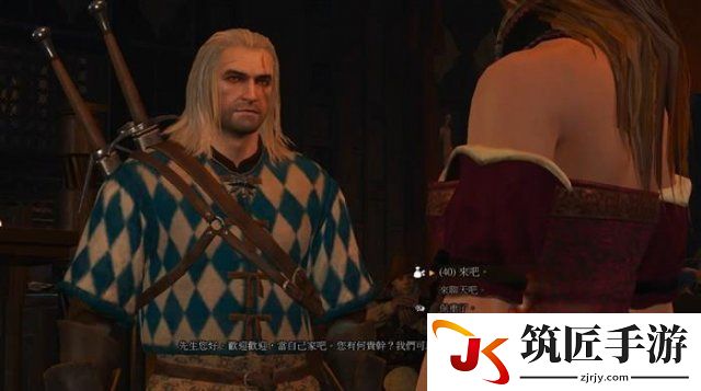 巫师3狂猎啪啪啪攻略
