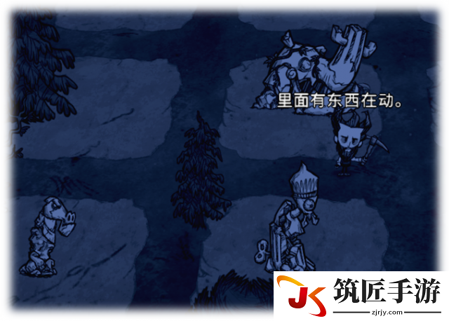 饥荒联机版可疑的大理石详解