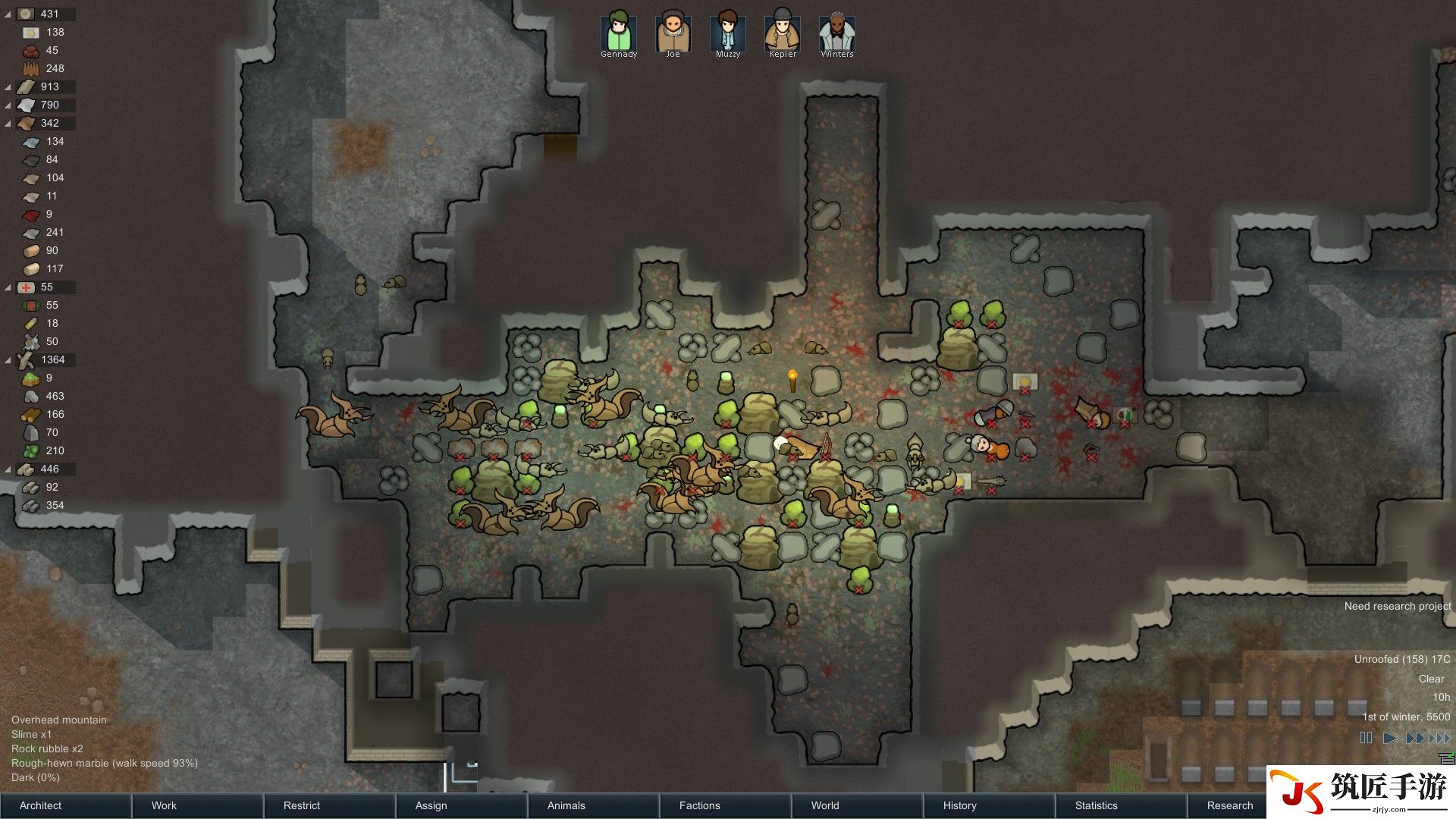 边缘世界怎么交易 rimworld交易 环世界怎么交易