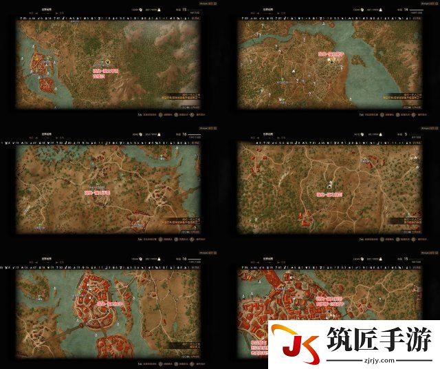 巫师3全猫派套位置