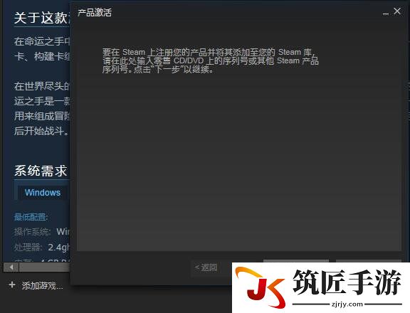 超级房车赛Grid怎么免费获取 超级房车赛免费得方法