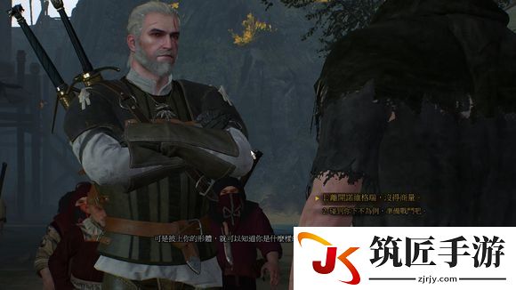 巫师3变形怪打法