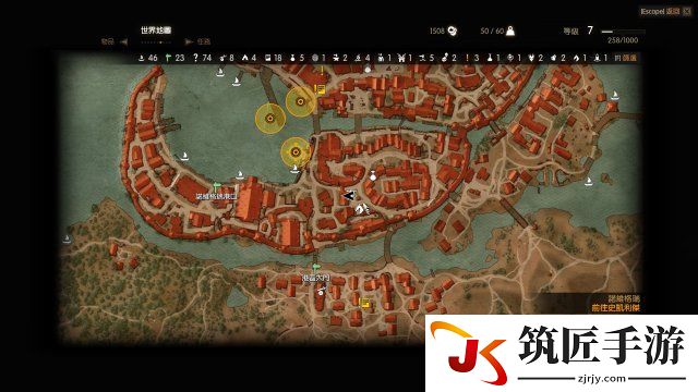 巫师3大师级铸剑师任务
