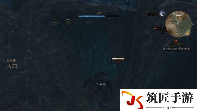 狮鹫套装怎么拿