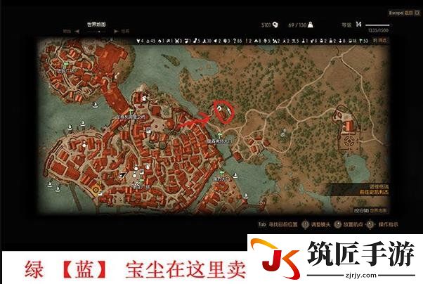 巫师3绿宝石刷钱法