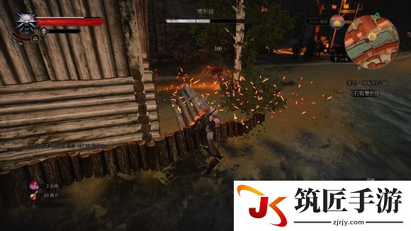 巫师3变形怪打法