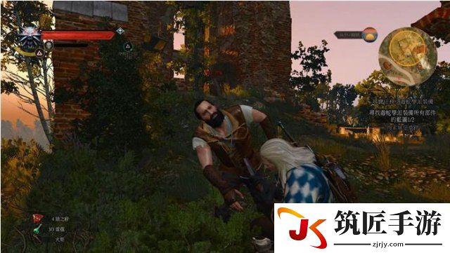 巫师3毒蛇学派装备