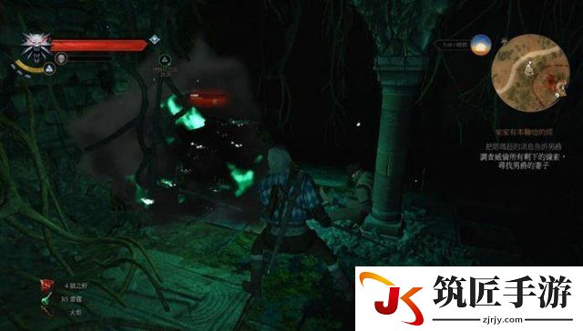 巫师3毒蛇学派装备