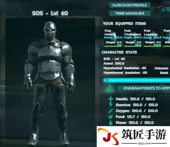 方舟：生存进化 后期变态玩法图文分享 进阶玩法指南