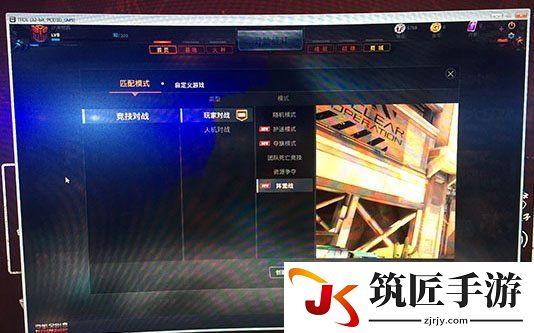 游侠网