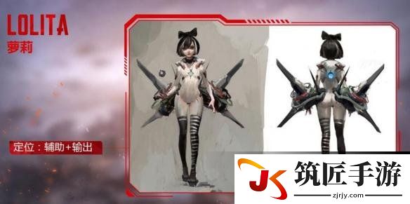 游侠网