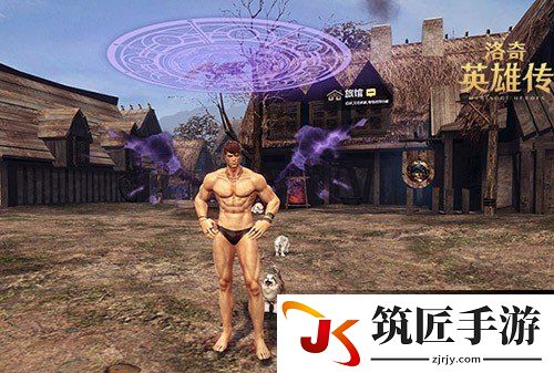 游侠网
