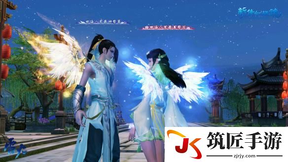 游侠网